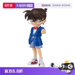 万代 ENTRY GRADE 江户川柯南 名侦探柯南拼装
