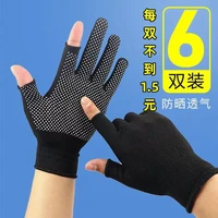 手套批发露二指手套男女防滑户外运动透气钓鱼触屏骑行高弹力漏指