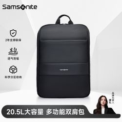 新秀丽 双肩包大容量多功能电脑包商务出差男士双肩包