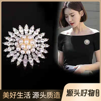 锌合金素款胸针 珍珠胸针女气质奢华优雅韩国创意百搭胸花配饰品
