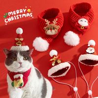 狗狗圣诞装饰围脖围巾小狗猫咪项圈猫咪衣服冬季保暖