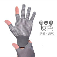 防晒手套薄款漏指手套透气防滑钓鱼外卖骑行工作男女劳保手套防滑