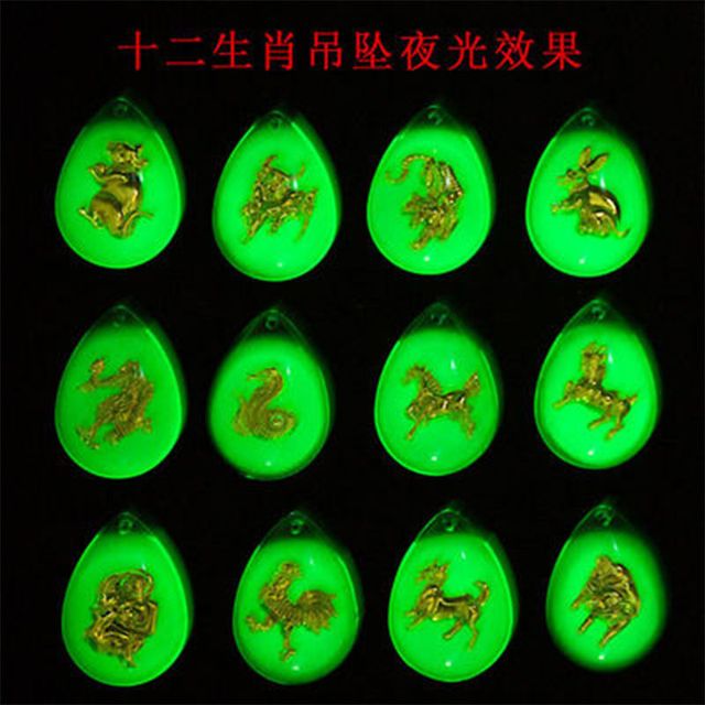 合金仿水晶吊坠 夜光12生肖男女项链仿水晶儿童学生红绳吊坠挂饰