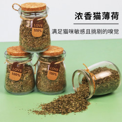 猫零食猫薄荷粉猫草猫咪兴奋化毛清洁口腔食用去毛球玩耍