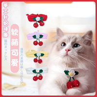 猫咪可爱宠物针织樱桃花花领花饰品高颜值