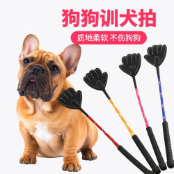 宠物训练拍训狗棒宠物训练用品大号训狗神器响片训狗器打狗棒训练