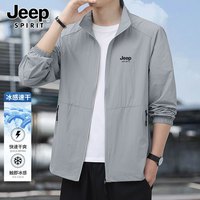 JEEP SPIRIT JEEPSPIRIT吉普夏季皮肤衣男外套防紫外线宽松风衣立领超薄防晒服