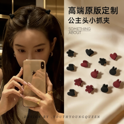 公主头小号发夹扎头发夹网红爆款新款顶夹女发卡黑色抓夹发饰洋气
