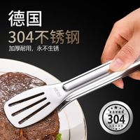 特厚304不锈钢食品夹子烧烤夹烤肉夹牛排夹厨房食物夹烘焙面包夹