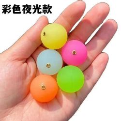 夜光款郑州浮球逗钓钓组浮漂路亚钓超远投鲫鱼鲤鱼草鱼夜光浮钓