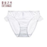 夏娃之秀 夏娃秘语 EVE‘S WHISPER 女士透气性感蕾丝中腰收腹提臀三角内裤（任选4条）