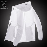 PLAYBOY 冰丝防晒衣男士夏季薄款透气轻薄衫钓鱼服夹克上衣外套男