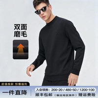 navigare [磨毛抗静电]navigare意大利小帆船半高领T恤男秋冬户外长袖上衣