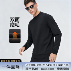 navigare [磨毛抗静电]navigare意大利小帆船半高领T恤男秋冬户外长袖上衣
