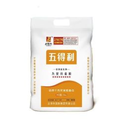 五得利 面粉九星多用途小麦粉10kg20斤馒头包子饺子面条通用面粉