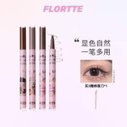花洛莉亚 怪美莉亚系列小画家刀锋水眉笔