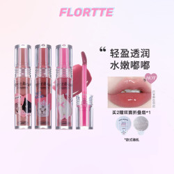 花洛莉亚 怪美莉亚系列唇部精华蜜学生新手-2