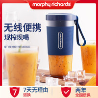 MFHZPOK 摩飞便携式榨汁杯无线多功能果汁杯小型鲜榨随行果汁机