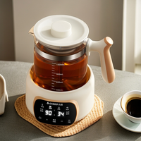 志高 煮茶器全自动喷淋煮茶壶黑茶白茶蒸茶器养生壶电茶炉多功能