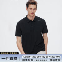 navigare [户外防晒]navigare意大利小帆船夏季运动短袖POLO衫男士凉感T恤