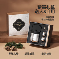 GERM格米 纯钛内胆 空镜银 850ml 保温壶