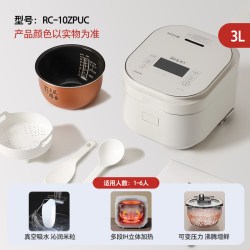 东芝 真空电饭煲10ZPUC压力ih电饭锅备长炭厚胆多功能3L煲官方正品