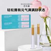 芭莎蔓 女性私密护理凝胶私处日常护理水润舒适便携装