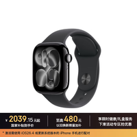 Apple Watch Series 11 智能手表 GPS版 42mm 亮黑色铝金属表壳 黑色运动型表带 S/M