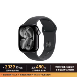 Apple Watch Series 11 智能手表 GPS版 42mm 亮黑色铝金属表壳 黑色运动型表带 S/M