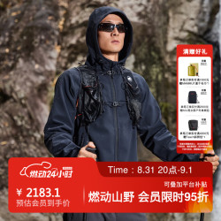 MAMMUT Clion 红标男女款户外防风防泼水夹克外套刺绣标软壳 黑色 XS