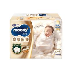 moony 皇家系列 自然贵族棉 纸尿裤 NB54+S50