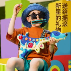 B.Toys btoys宝宝大嘴猫琴乐器婴儿启蒙电子琴儿童初学钢琴玩具