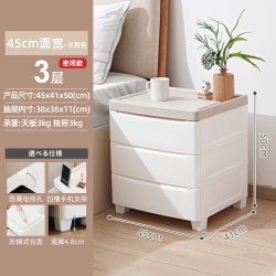 爱丽思 抽屉式收纳柜子床头储物柜儿童衣柜家用整理箱五斗柜爱丽丝