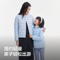 波司登 5A抗菌 望山蓝 120/60 儿童羽绒服