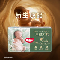 好奇 小森林深睡大师系列纸尿裤 M码 4片装