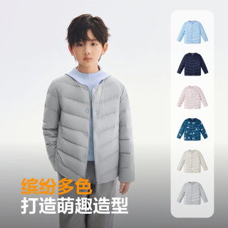 波司登 T260130050DS 5A抗菌 烟石灰 110码 儿童羽绒服