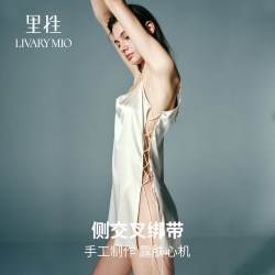 里性 真命 性感真丝睡衣时尚侧腰镂空系带吊带睡裙