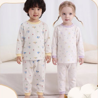丽婴房 5A抗菌 儿童上衣+裤子2件内衣套装儿童家居服套装半高领2件套装（专区多款可选！）