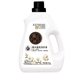 洗衣液持久留香去污护色母婴可用家庭装家庭装洗护洁净洗护10斤c