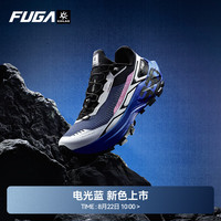 凯乐石 FUGA EX330 2代凯乐石越野跑鞋 男款 电光蓝KS2613112