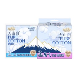 淘淘氧棉 天山白小扇尾消毒级纯棉卫生巾安睡裤组合