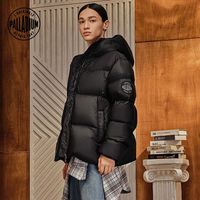 百亿补贴：PALLADIUM 保暖 男士短羽绒服