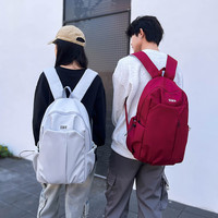 开学好物：森马 大容量简约百双肩包 初高中大学生通勤旅行背包