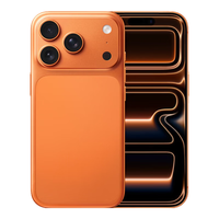 乐易 S17 mini 4.5英寸高清屏 星宇橙色 16GB+256GB 手机