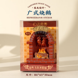 赋闲 广东烧鹅冰箱贴发光创意装饰磁贴旅游美食纪念品伴手礼仿真食玩 广式烧鹅发光冰箱贴