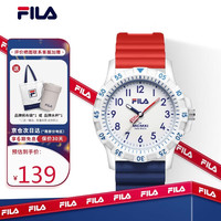 FILA 学生手表初高中生生日礼物男女儿童手表考试手表运动表6673-005