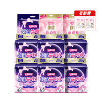 七度空间 萌睡裤安睡裤女经期防漏安心裤夜用裤