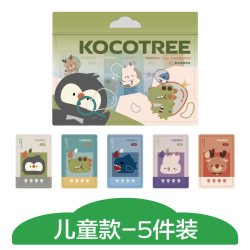 kk树 儿童一次性雨衣长款上学全身防暴雨成人加厚压缩便携雨披