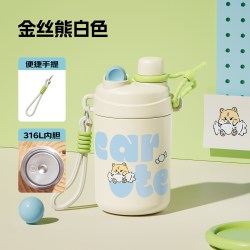 卡罗特 保温杯不锈钢咖啡杯吸管两用水杯便携随行杯子男女