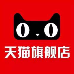 正宗法式酱鹅肝开袋即食五香麻辣味华农卤味鹅肝下酒菜酱香